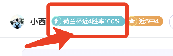 这部影片余,韵悠长,上映半月后,星际娱乐,星际娱乐官网,星际娱乐官网玩家首选