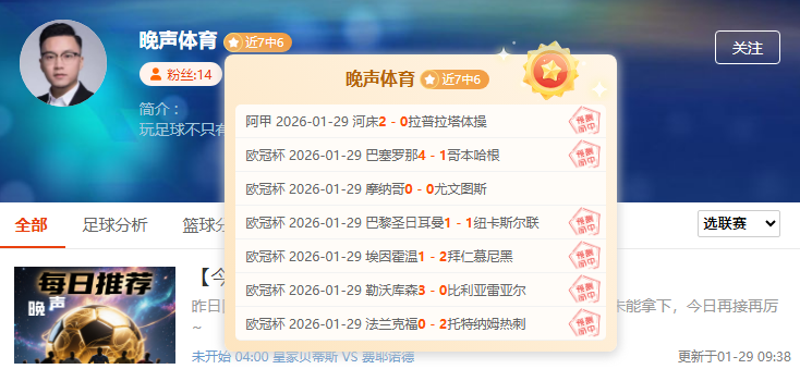 探寻,新生之旅,徒步活动,星际娱乐,星际娱乐官网,星际娱乐官网玩家首选