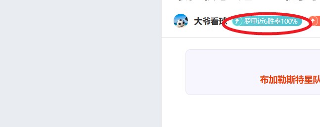 中国亚残运,会田径摘金,连连,星际娱乐,星际娱乐官网,星际娱乐官网玩家首选