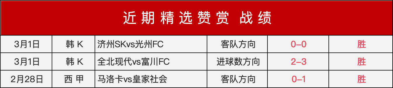 謝菲爾德聯,成功簽下利,物浦前左後,星际娱乐,星际娱乐官网,星际娱乐官网玩家首选